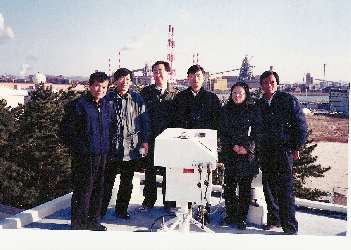 Feb. 1995 cal visit